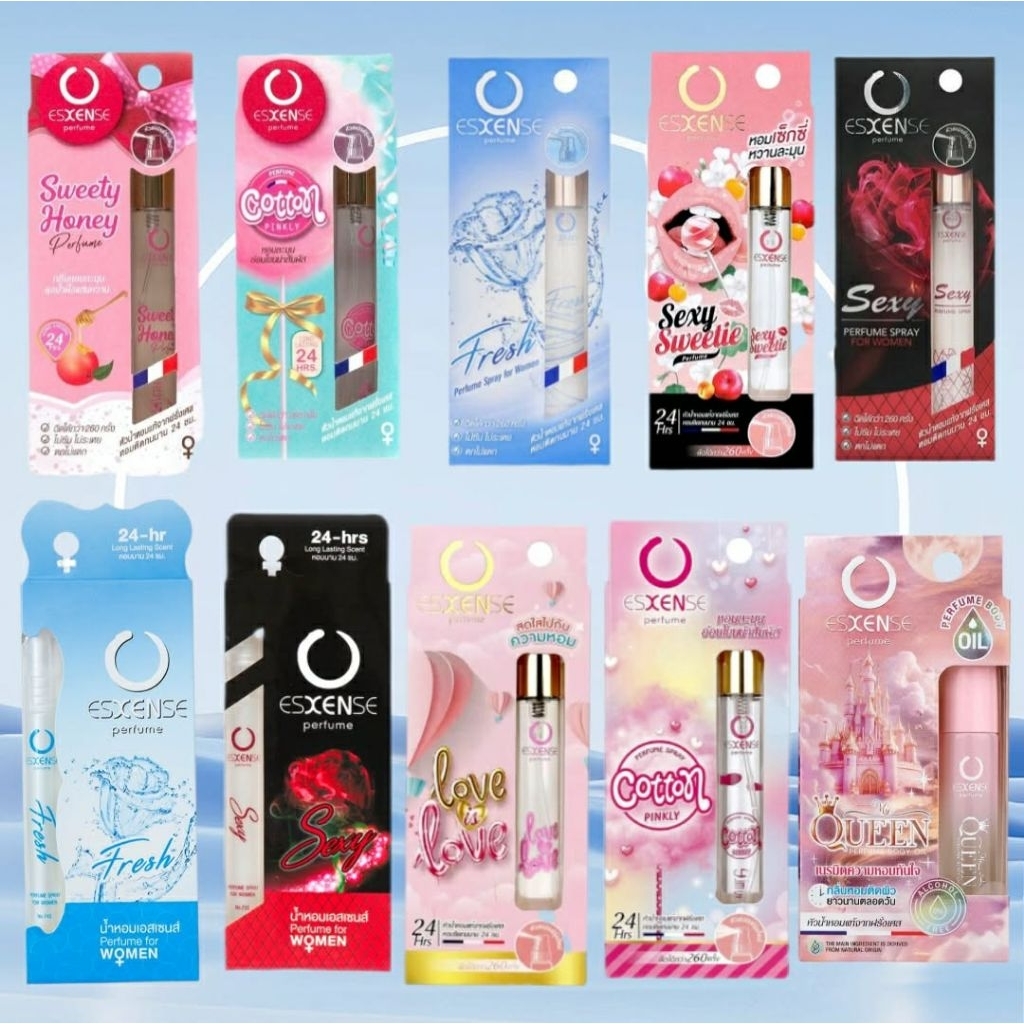 น้ำหอม เอสเซ้นส์ ผู้หญิง หอมติดทนนานตลอดวัน ฝรั่งเศส Esxense perfume France fresh sexy my queen 8-10ml