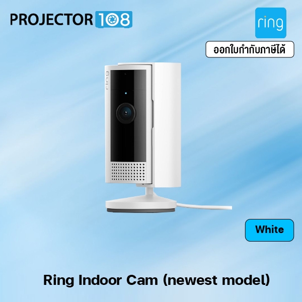 Ring Indoor Cam (newest model) — Home or Business Security in 1080p HD video | Shopee Thailand
