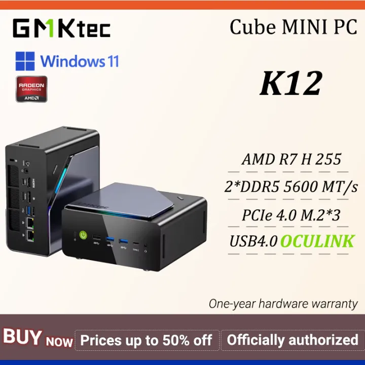 GMKtec คอมพิวเตอร์ขนาดเล็ก K12 AMD Ryzen 7 H 255เรเดียน780M 2 * DDR5 5600MT/S ช่อง PCIe4.0 * 3 Quad Screen 8K จอแสดงผล USB4 Oculink 2.5G LAN | Lazada Thailand