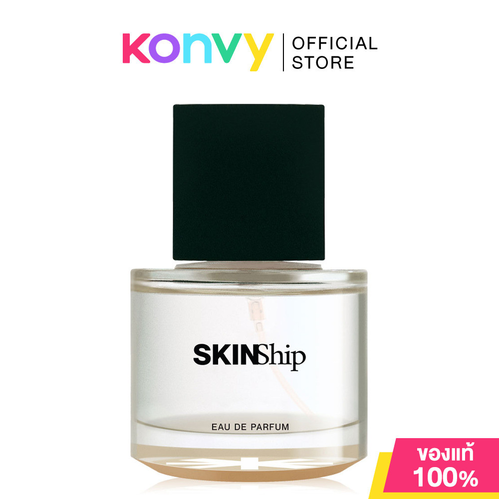EVERPINK Skinship EDP 50ml น้ำหอมร่วมสมัยที่ทำลายเส้นแบ่งระหว่างกลิ่นน้ำหอมและกลิ่นผิวกาย. | Shopee Thailand