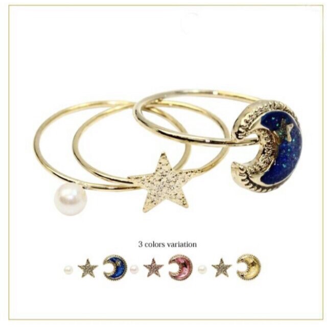 Galaxy ring | Shopee Thailand