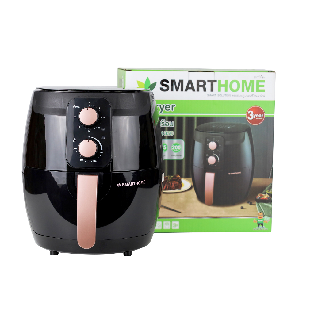 SMARTHOME หม้อทอดไร้น้ำมัน รุ่น MV-1350 ขนาด 3.5 ลิตร