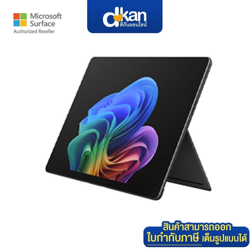 Surface Pro 13-inch/Snapdragon X2 Elite/16GB/512GB/Black/Windows 11 Home | Shopee Thailand