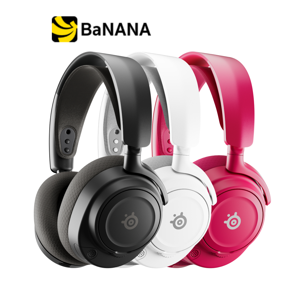หูฟังเกมมิ่ง SteelSeries Arctis Nova 7 Wireless Gen 2 by Banana IT