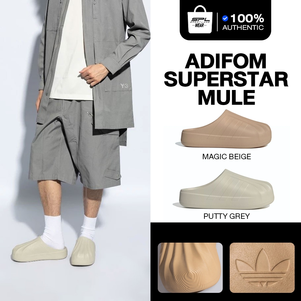 Adidas อาดิดาส รองเท้าแตะ รองเท้าลำลอง M Adifom Superstar Mule IE0754 / IE0757 (2800)