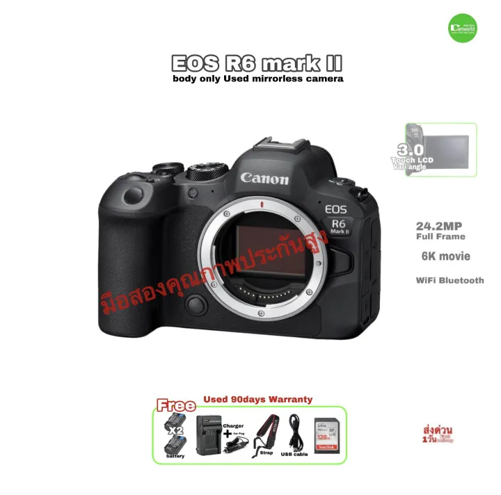 Canon EOS R6 Mark II Full Frame 24.2MP 6K FHD 180p กล้องดิจิตอลโปรระดับเทพ มิลเลอร์เลส WiFi Bluetooth in มือสองคุณภาพUsed | Lazada Thailand