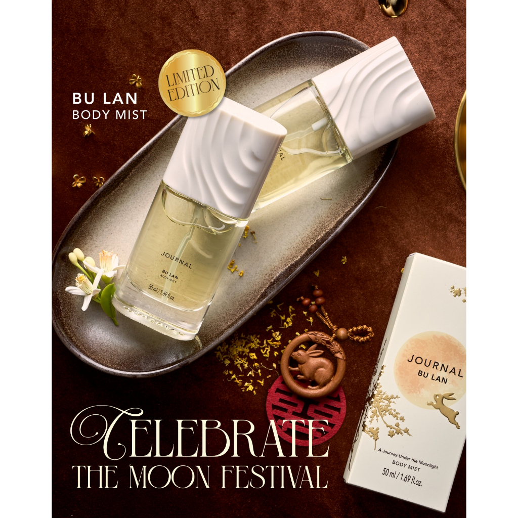 New Journal Bu Lan Body Mist 50 ml. | Shopee Thailand