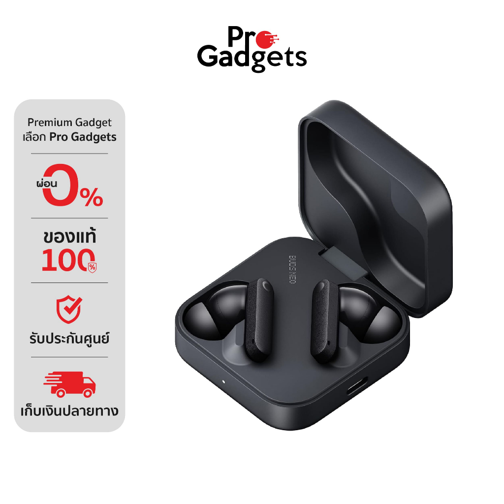 CMF Buds Neo True Wireless หูฟังไร้สาย | Shopee Thailand