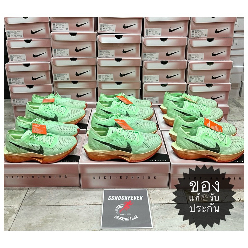 📌ขายรองเท้าวิ่งชาย Nike Vaporfly 3 Fk Ek ของใหม่มือ 1 ของแท้💯 พร้อมกล่องเต็ม ป้าย🇹🇭 HJ7040-300