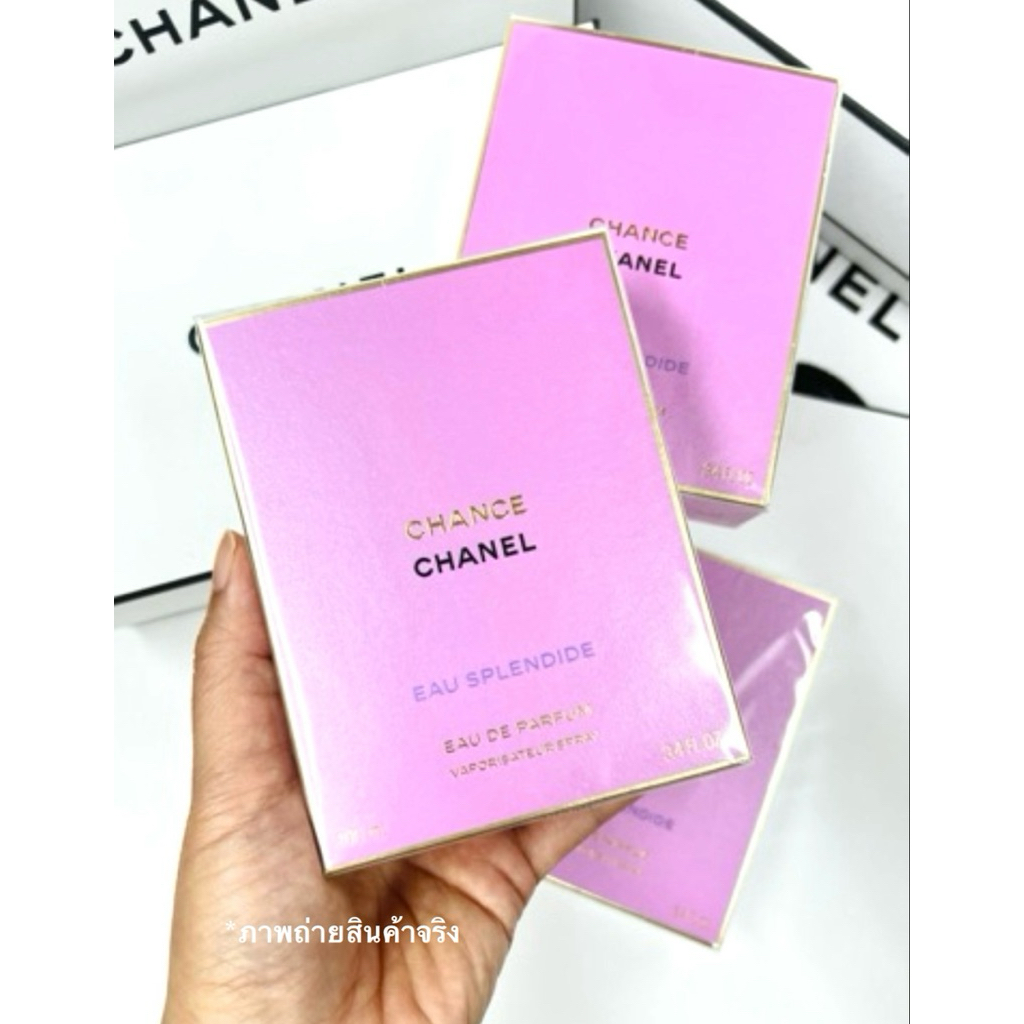 (NEW ‼️ ใหม่ล่าสุด) CHANEL CHANCE EAU SPLENDIDE (EDP)