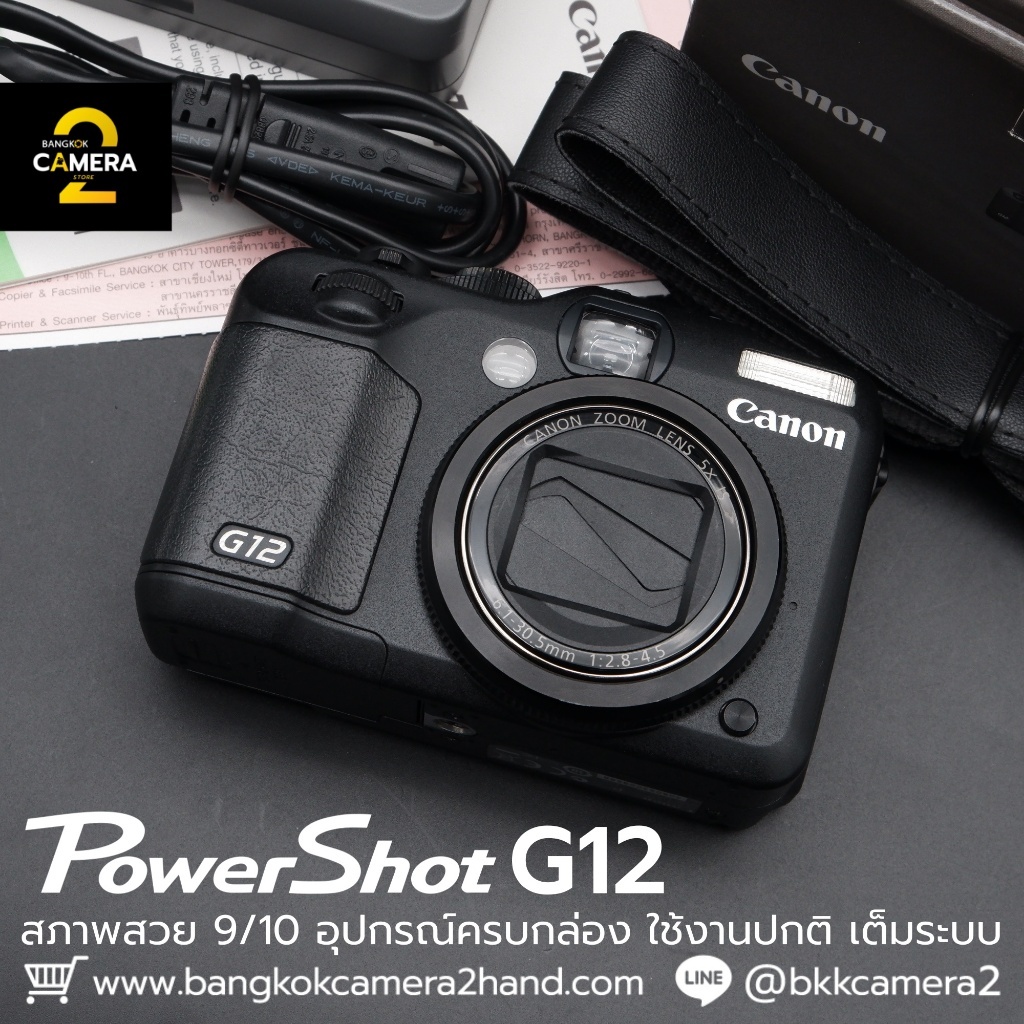 CANON PowerShot G12 อุปกรณ์ครบกล่อง กล้องมือ2ราคาถูก กล้องราคาถูก กล้องมือสองราคาถูก | Shopee Thailand