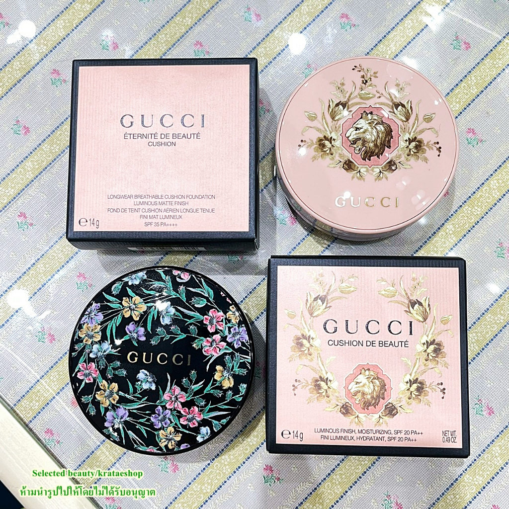 Gucci Cushion De Beaute Foundation 14g คุชชั่น (ฉลากไทย)