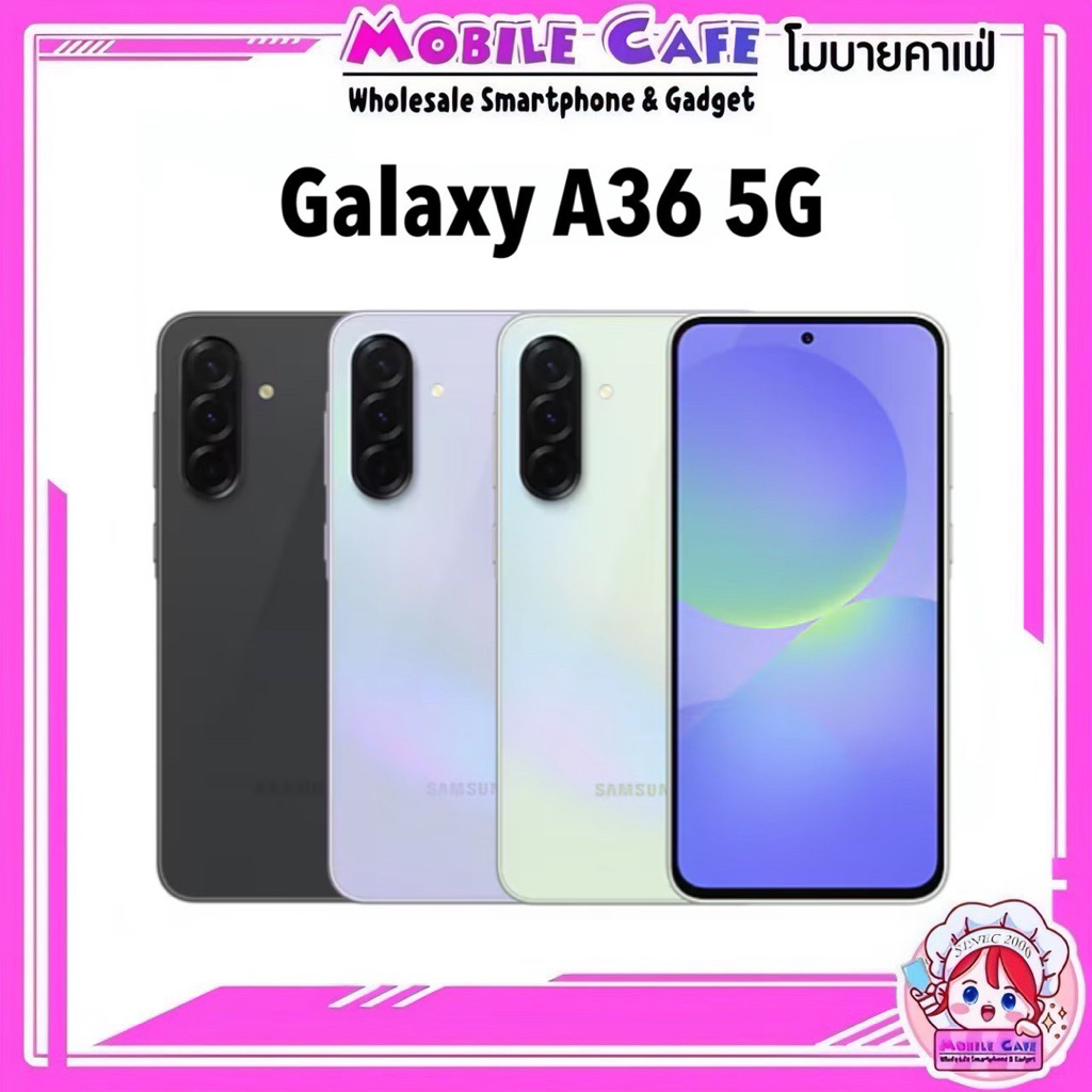 [Hot] SAMSUNG Galaxy A36 5G Snap 6 Gen 3 | A56 5G Exynos 1580 สมาร์ทโฟน เกมส์มิ่ง เคลียร์สต๊อกศูนย์ by MobileCafe