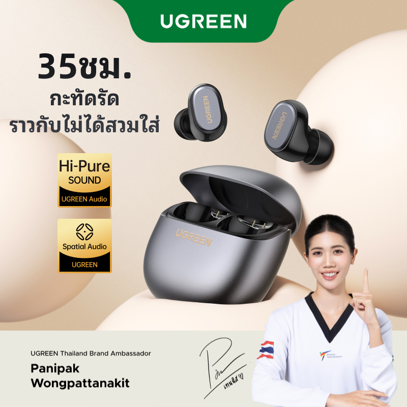 UGREEN Dots Bluetooth 6.0 หูฟัง TWS 2 ไมค์รองรับ AAC/SBC Audio Codecs Hi-Pure Sound Spatial Audio Latency ต่ํา App ควบคุมหูฟังไร้สาย