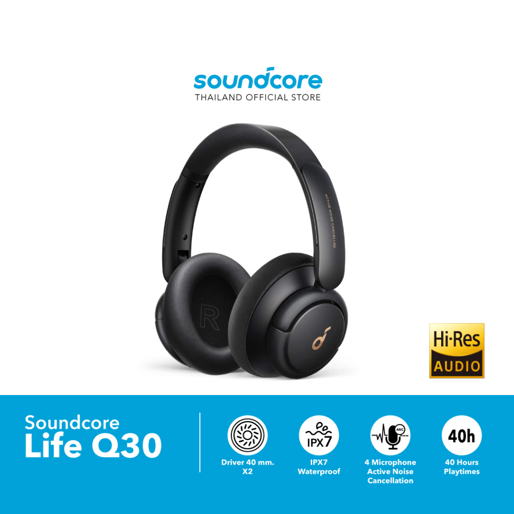 Soundcore Life Q30 หูฟังครอบหู Hi-Res, Customized EQ, Drivers 40 mm., ANC Up to 95%, 40H | Shopee Thailand